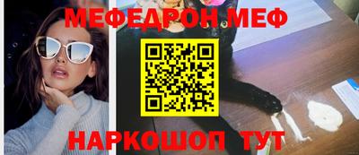 ГАЛЛЮЦИНОГЕННЫЕ ГРИБЫ Малгобек