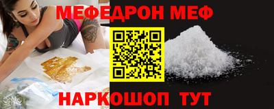 ECSTASY Лесосибирск