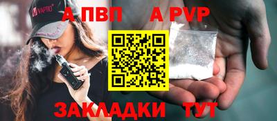 ГАЛЛЮЦИНОГЕННЫЕ ГРИБЫ Малгобек