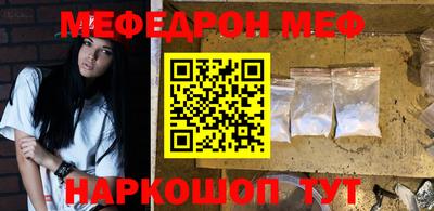 ГАЛЛЮЦИНОГЕННЫЕ ГРИБЫ Малгобек
