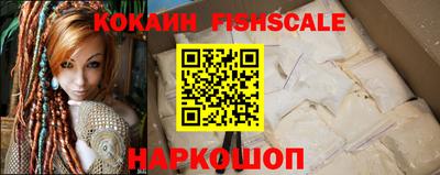 ГАЛЛЮЦИНОГЕННЫЕ ГРИБЫ Малгобек