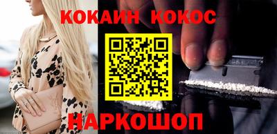 ГАЛЛЮЦИНОГЕННЫЕ ГРИБЫ Малгобек