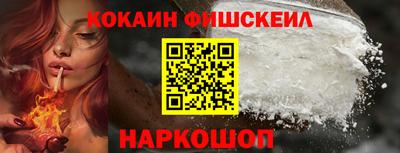 ГАЛЛЮЦИНОГЕННЫЕ ГРИБЫ Малгобек
