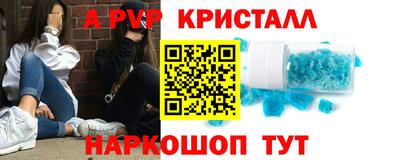 ГАЛЛЮЦИНОГЕННЫЕ ГРИБЫ Малгобек