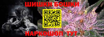 ГАЛЛЮЦИНОГЕННЫЕ ГРИБЫ Малгобек