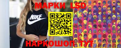 ГАЛЛЮЦИНОГЕННЫЕ ГРИБЫ Малгобек