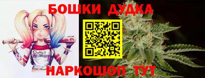 герыч Малоярославец