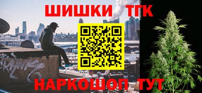 спиды Мариинск