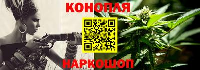 MDMA Ливны