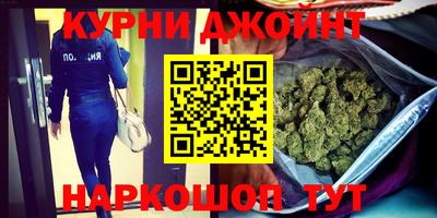 ГАЛЛЮЦИНОГЕННЫЕ ГРИБЫ Малгобек