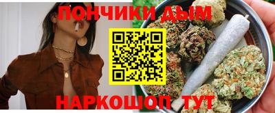 ECSTASY Лесосибирск