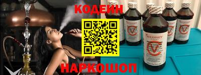 герыч Малоярославец