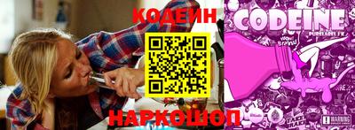 ГАЛЛЮЦИНОГЕННЫЕ ГРИБЫ Малгобек