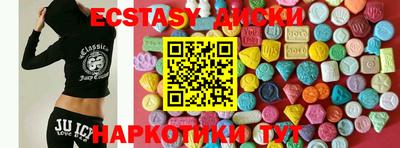 герыч Малоярославец