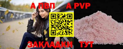 герыч Малоярославец