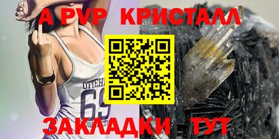 ГАЛЛЮЦИНОГЕННЫЕ ГРИБЫ Малгобек
