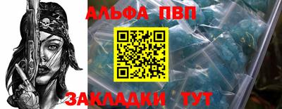 ГАЛЛЮЦИНОГЕННЫЕ ГРИБЫ Малгобек