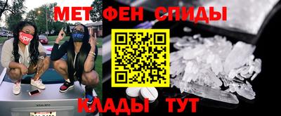 герыч Малоярославец