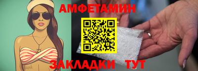 ГАЛЛЮЦИНОГЕННЫЕ ГРИБЫ Малгобек