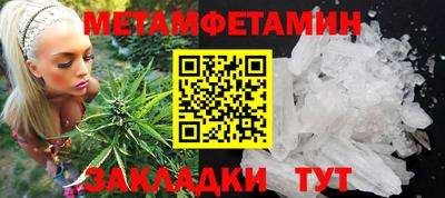 ГАЛЛЮЦИНОГЕННЫЕ ГРИБЫ Малгобек