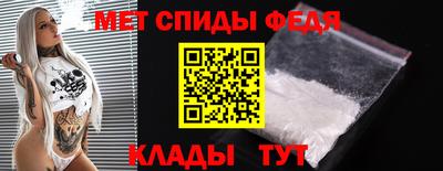 герыч Малоярославец