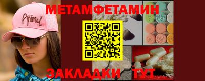 ГАЛЛЮЦИНОГЕННЫЕ ГРИБЫ Малгобек