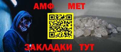 герыч Малоярославец