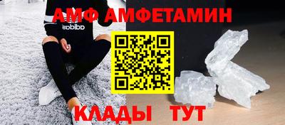герыч Малоярославец